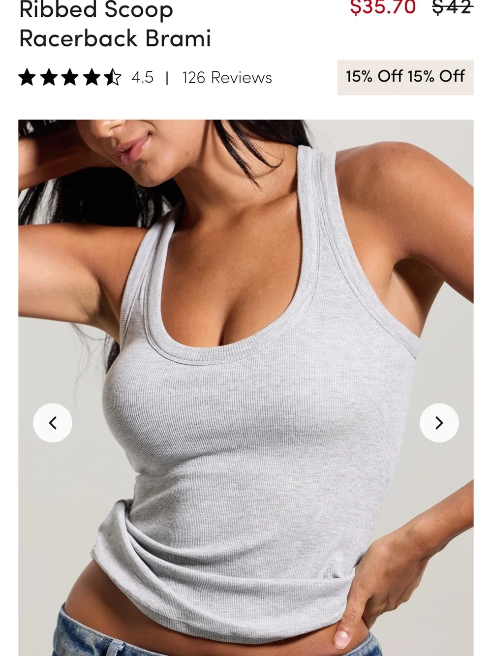 Klassy Network Gray Racerback Tank Top - built in bra - super soft!!